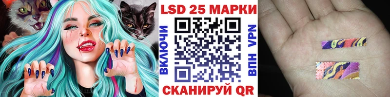 блэк спрут зеркало  хочу   Унеча  Наркотические марки 1,8мг 